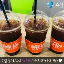 이철환치과 이미지