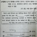 서문여자중학교 이미지