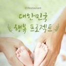 63프로젝트 이미지