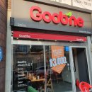 BHC치킨팔용점 이미지