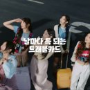 신한광고기획