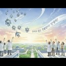 연구단지 이미지