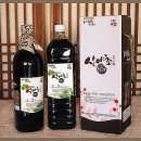 세설원