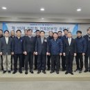 한국철도공사 전북본부 투데이안