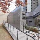 대방디엠시티공인중개사사무소 이미지