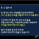 상록병원 이미지