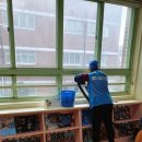 양운초등학교 이미지