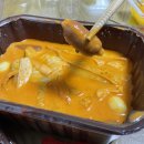 삼첩분식 - 김해시 번화1로114번길 11-13 | 삼첩분식