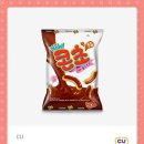 콘초 무나할게 모든 덕구 이미지