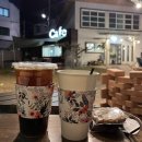 마라와나무 이미지