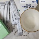 네이처멘션
