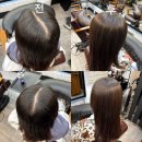 수원 모류교정 미용실 아엠헤드 후기 - 정말 만족스러운 찐후기 / 내돈내산 / 또간집 / 윤미원장님