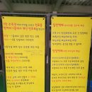 구룡포대게 | 포항 구룡포 대게직판장 내돈내산 솔직후기