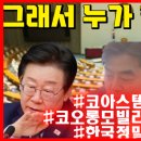 에스지모빌리티(주) 네이버블로그