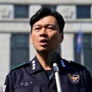 박현수