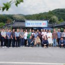 [찬샘통문 Ⅲ-54]임중도원(任重道遠), 개인연구소 차린 까닭은? 이미지