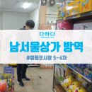 다하다협동조합 이미지