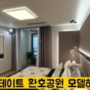 양덕동364 이미지