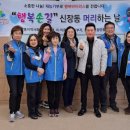 머리하는손 - 진주시 동진로216번길 17 | 머리하는손