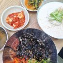 명품(名品)칼국수 | 노들역 콩국수 JMT <소문난명품잔치국수> 콩국물포장하러 왕복2시간 다녀온 후기