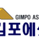 송재행정사 네이버블로그