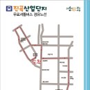 진곡 이미지