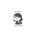 사랑샘어린이집 이미지