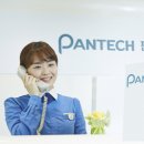 클린스마트폰서비스 - 창원시 성산구 마디미로 28 | 클린스마트폰서비스