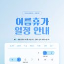 정훈동물병원 이미지