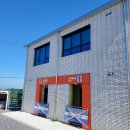 지평선 새마루 이미지