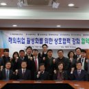 성결대학교 이미지
