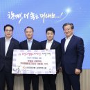 유성그룹 서울경제