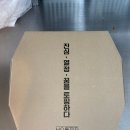 서오릉피자 이미지