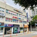 경희대 참태권도 이미지