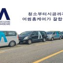 순영지타워 이미지