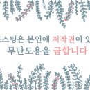 류가네미용실