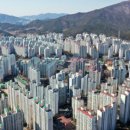 동부산주유소 이미지