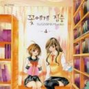 대원학원 이미지