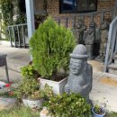 하르방 물레방아 이미지