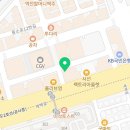 이마트24 대전도안센터점 이미지