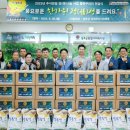 성주군종합사회복지관 이미지