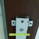 갈산내과의원 이미지