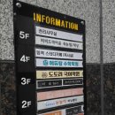 바이윤(BY YUN) | 비비드바이윤.동남지구속눈썹연장.잘하는곳으로 완전 강추😎