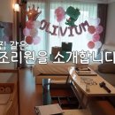 이프 이미지
