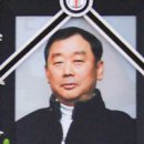 LEE55