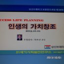 백봉호텔 이미지