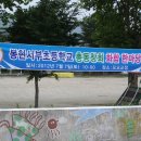 봉현서부초등학교 이미지