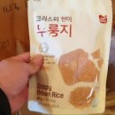 누룸 이미지