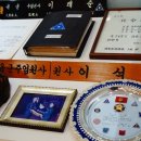 국립전사박물관 이미지