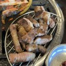 이베리코숯불고기